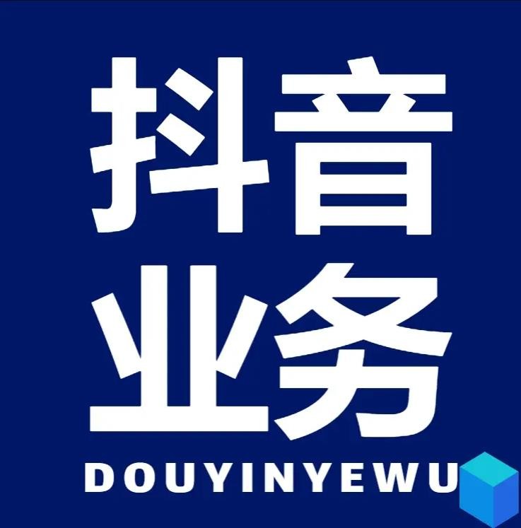 钻城卡盟
